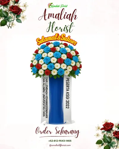 Standing Flower di Siwuluh